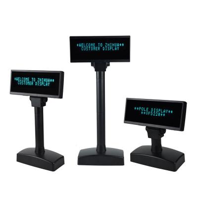 China USB Port High Quality Supermarket Restaurant Store Hospital VFD POS System Terminal Customer Pole Display for sale