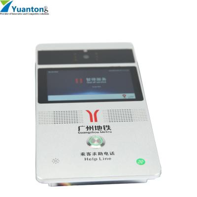 China Wall Mounted Industrial VoIP Phone Less Than 3s Turn on Time SIP Supported Aluminum Alloy for sale