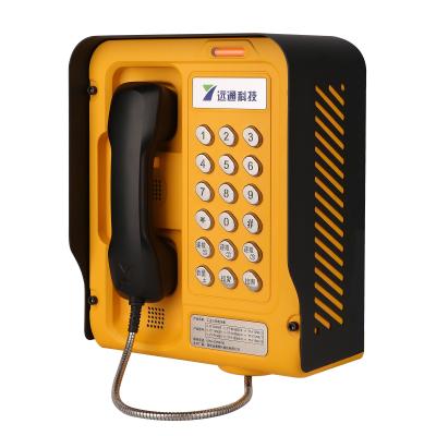 China Fiber Telephone Host Analogue SIP Industrial Outdoor Weatherproof Telephone for sale