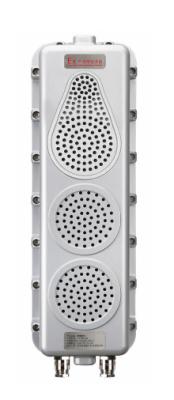 China IP Explosion Proof Column Speaker for sale