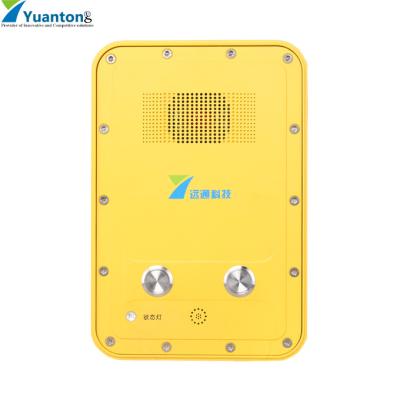 Chine Interphone de secours pour l'interphone industriel mains libres de la pièce propre GSM/3G à vendre