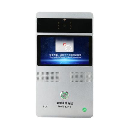 China IP66 Analogue Public Telephones Lift Car Elevator Emergency Intercom for sale