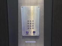 Stainless steel Hands Free Help Point