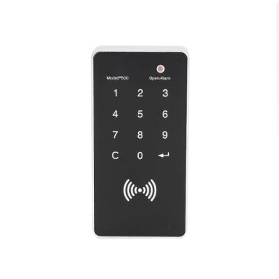 China Small Smart Electronic Digital Password Card Lock Access Control Lock For Office 127*54*122.5mm for sale