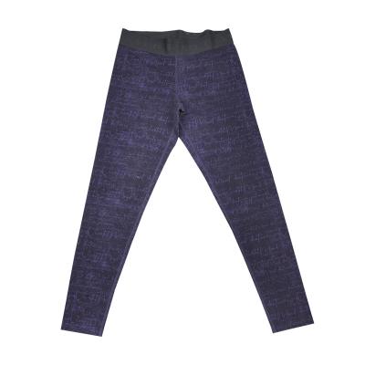 China Wholesale Breathable Women's Pants And Trousers Women's Quick Dry Lounge Pants for sale