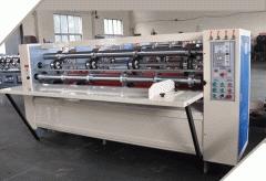 China corrugated carton thin blade slitter & scorer for sale