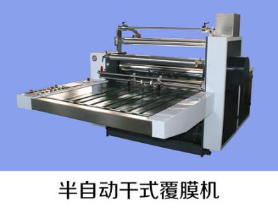 China semi automatic thermal film laminating machine, precoating film laminator for sale