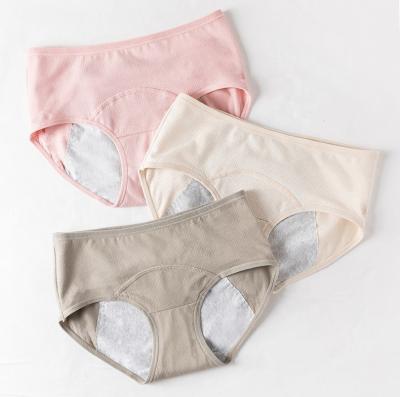 China Wholesale Antibacterial Seamless Comfortable Breathable Ladies Underwear Ladies Panties Cotton Physiological Pants for sale