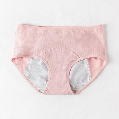 China Cotton Antibacterial Wholesale Comfortable Breathable Women Solid Colors Mid Waist Panties Panties Plus Size Period Panties Ladies for sale