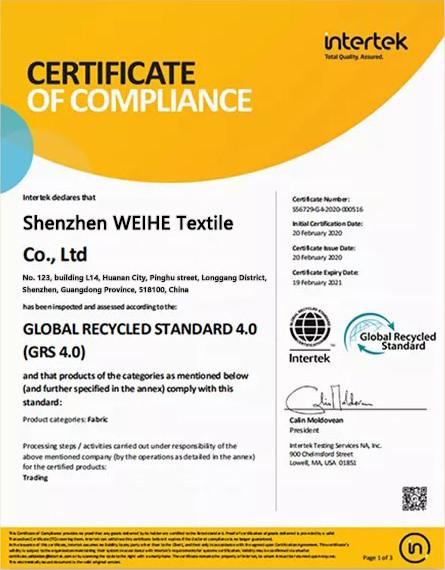 GLOBAL RECYCLE STANDARD - Shenzhen RYT Industrial Co.,Ltd