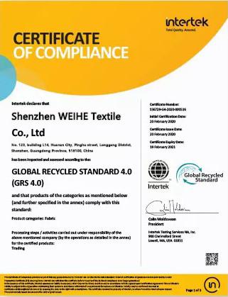 GLOBAL RECYCLE STANDARD - Shenzhen RYT Industrial Co.,Ltd