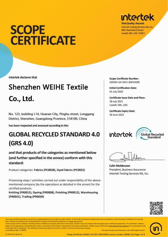 GLOBAL RECYCLE STANDARD - Shenzhen RYT Industrial Co.,Ltd