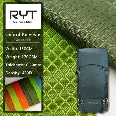 China 100% Nylon Fabric 3D Diamond-Shaped Pattern Nylon Woven Backpack Plain Durable Cloth for sale