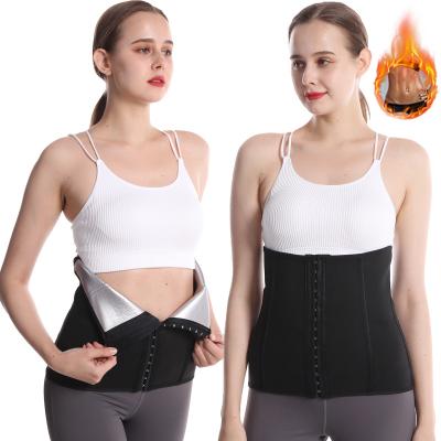 China Antibacterial Black Fashion Slimming Sweating Body Shaper Women Belly Trimmer Custom Made Waist Trainer for sale