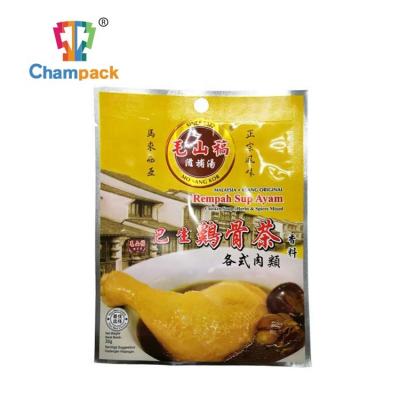 China Spice small tote bag rempah sup ayam / Bak Kut /spice small tote bag for sale