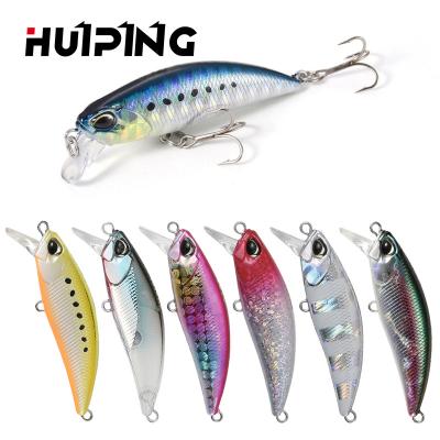 China ABS Minnow Fishing Lure New 4.3g 48mm Artificial Hard Wobbler Pike Groundbait JAPANESE Minnow Fishing Lure INTRUDOR TROUT Jerkbait Jerkbait Plastic Sinking Lure for sale