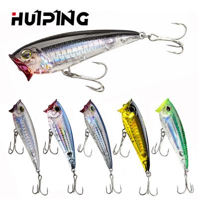 China Outdoor Fishing Snap 70mm 8.5g Topwater Lure Fishing Tackle Handmade Fishing Trolling Bait Outdoor Jump Lure Durable Swimbait for sale