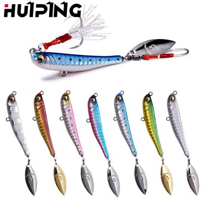 China 30g Metal Fishing Lures Metal Blade Rotating Bait Spinner Spoon 62mm Jigs Fishing Hard Sinking Baits Fishing Tackle Accessories for sale