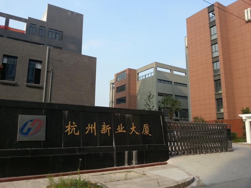 Verified China supplier - Hangzhou cangoo science and technology Co.,LTD