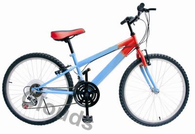 China Unique Design Steel Durable Small Kids Bike 26