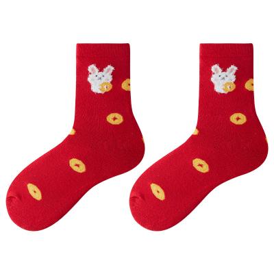 China Daily Wear Support Sample Cotton Sweat-Absorbent Winter Causal Cute Joker Red Fate Rabbit Crew Socks For Women for sale