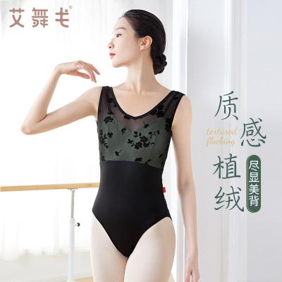 China New Design Ballet Dancer Tights 2022 Gymnastics Tights Women Ballet Dancer Tights Adult Sleeveless Dance Wear Girls Ballet Dance Training Costume for sale