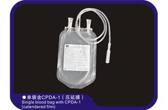 China Non Pyrogen Medical Blood Bags 150ml Tubular Film Toxin Free for sale