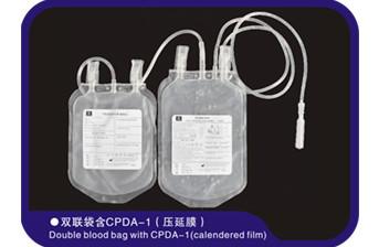 China Disposable Double Blood Draw Bag 150ml-500ml Class IIb Classification for sale