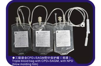 China Tubular Film Medical Blood Bags 350ml-500ml CPD Anticoagulant for sale