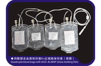 China Quadruple 250-500ml Medical Blood Bags Tubular Film CPD CPDA-1 Anticoagulant for sale