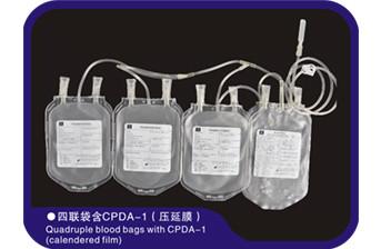 중국 평면 필름 사중 혈액 백 판매용