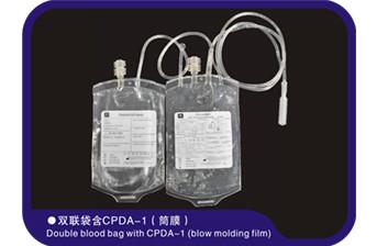 China Agulha ultra fina médica dobro dos sacos 16G 17G do sangue 150ml-500ml à venda