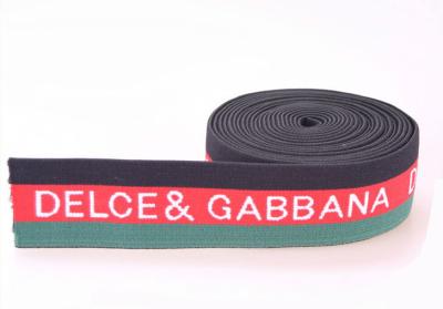 China Comfortable And Soft Jacquard Elastic Band Woven Elastic Tape 30mm for sale