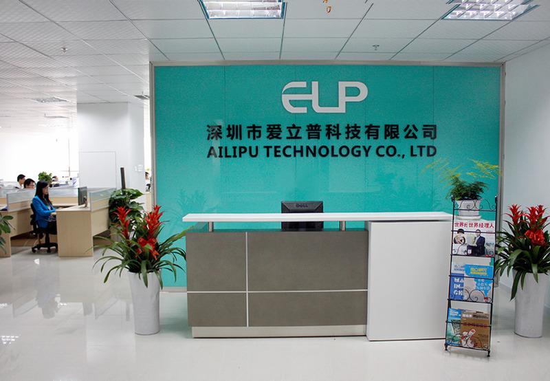 Verified China supplier - Shenzhen Ailipu Technology Co., Ltd.