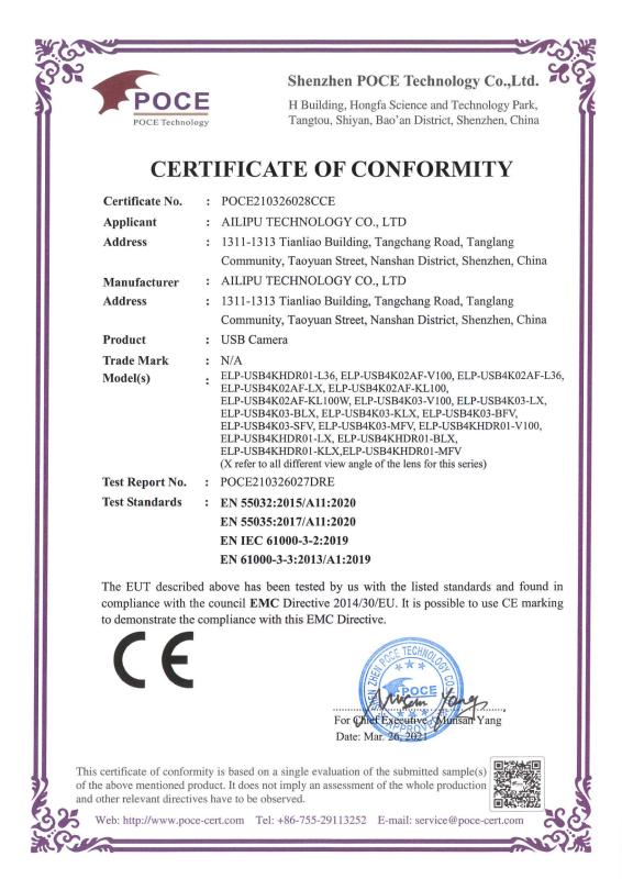 CE - Shenzhen Ailipu Technology Co., Ltd.