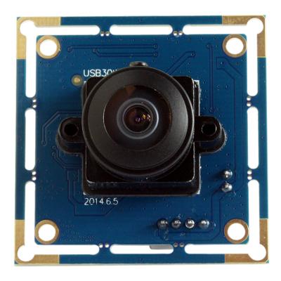 China Low Power ELP 640X480 VGA CMOS OV7725 0.5 Lux Wide Angle Fisheye Webcam Lens Webcam CCTV Panel USB Camera Module OEM for sale