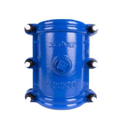 China Straight Water Line Pipe Leak Repair Flange/Pipeline Repair/Sockets/Fitting/Prestress Concrete Pipe Encapsulation Clamps for sale