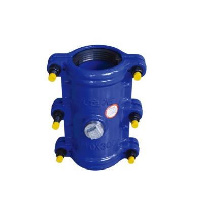 China Water Pipeline Cast Iron Pipe Fitting/Pipe Repair Clamp/PVC Pipe Repair Clamp For Straight Section Of Water Supply Pipes for sale