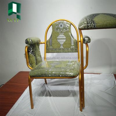 China Commercial Furniture High Quality Muslim Prayer Chair With Different Color for sale