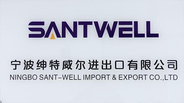 Verified China supplier - Ningbo Santwell Import & Export Co., Ltd