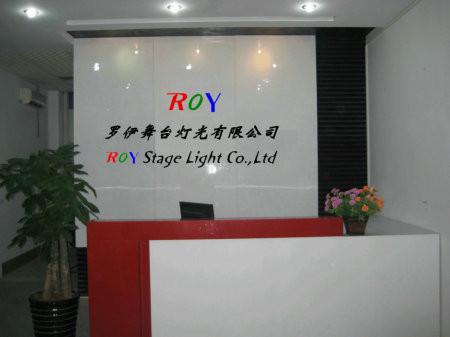 確認済みの中国サプライヤー - Roy Stage Light Co. Ltd