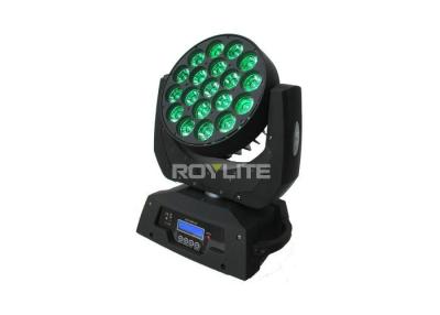 China LED Beam Stage DMX Moving Head 19 x 12W RGBW 4 in 1 8° Gaggione Lens for sale