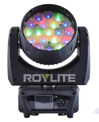 China AC110 - 240V Led Beam Moving Head Light Variable Strobe Effect 8 - 60 Degrees for sale