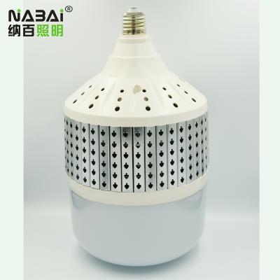 China Warehouse High Power Aluminum Fin Shape T120 60W LED Light Bulb for sale