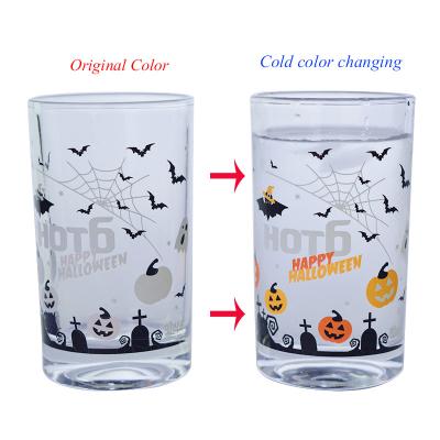 China NO we do not sell fashion 16oz cold color changing glass mug for KTV entertainment venues for sale