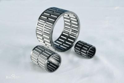 China BA812Z  bearing for Seoul / BA812Z    Needle Roller Bearings  /BA812Z  /  BA812Z   ROLAMENTO for sale