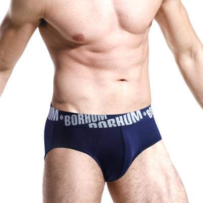 China Antibacterial home beach casual shorts for men underwear boxer briefs short underwear for men for sale