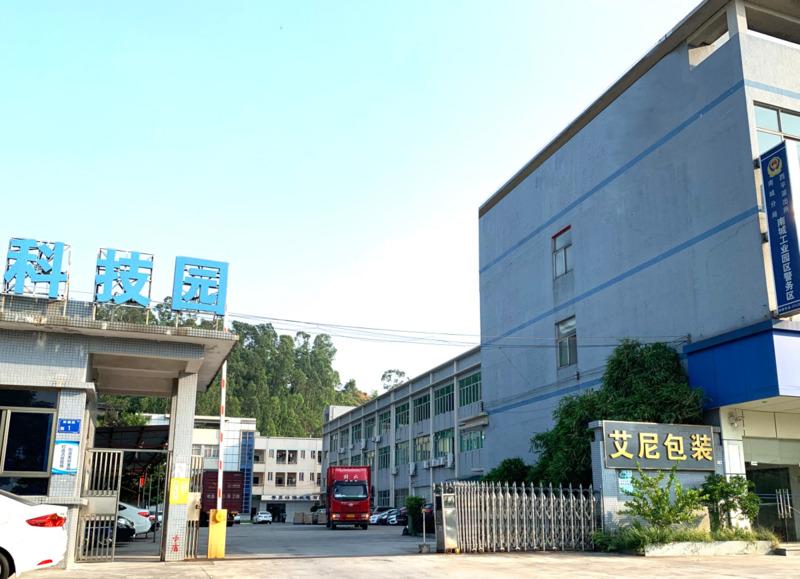 Verified China supplier - Dongguan Aiinee Packaging Products Co., Ltd.