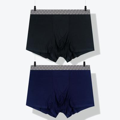 China 2021 Economical Antibacterial Custom Design Popular Men's Breathable Modal High Quality Underwear for sale