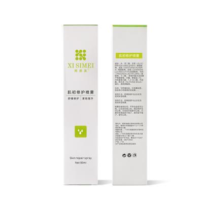 China Toner Repair Skin Spray Skin Care Make Skin Be Light And Elasticity Moisturizing Spray for sale